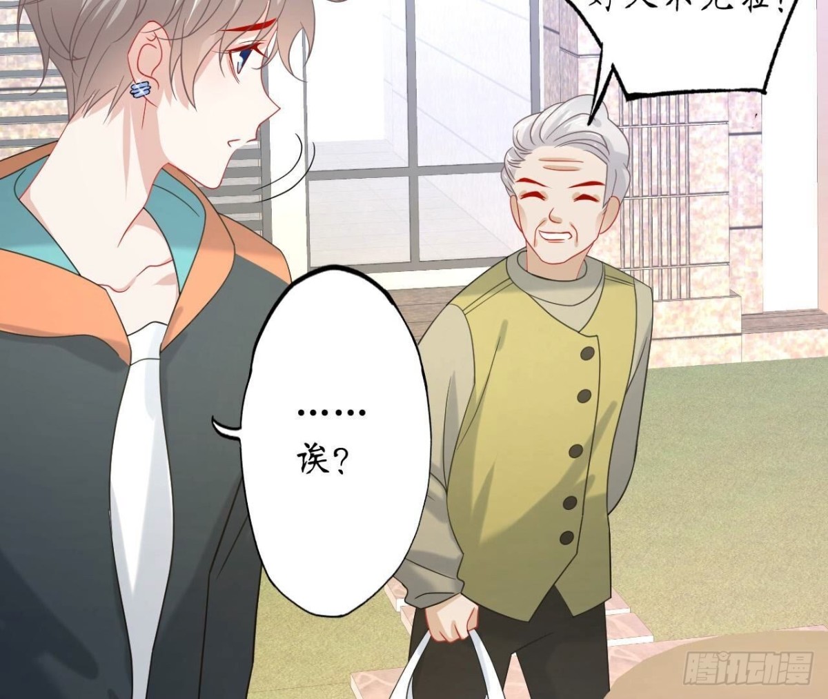 第130话 再次相遇(1/2)-第130话