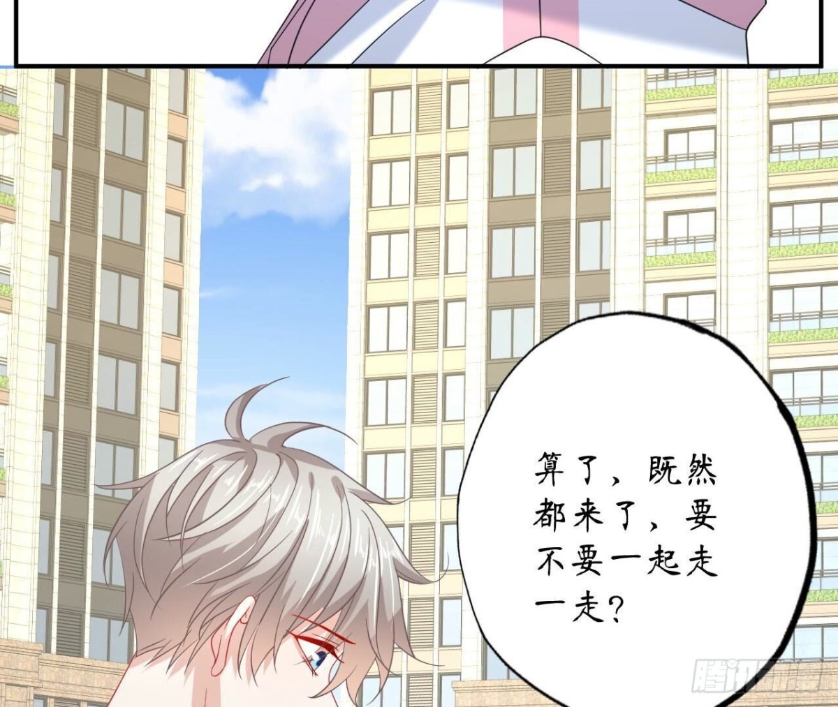 第130话 再次相遇(1/2)-第130话