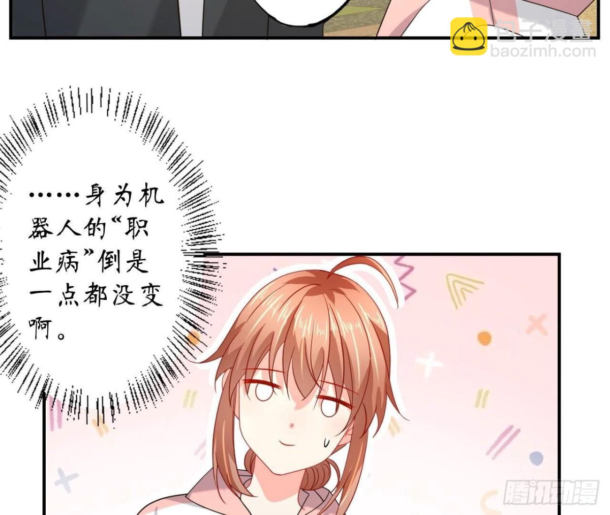 第130话 再次相遇(1/2)-第130话