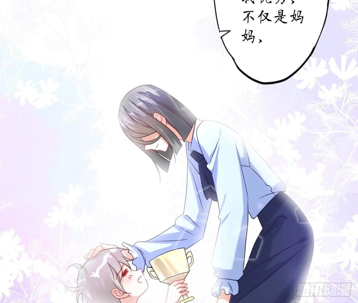 第130话 再次相遇(1/2)-第130话