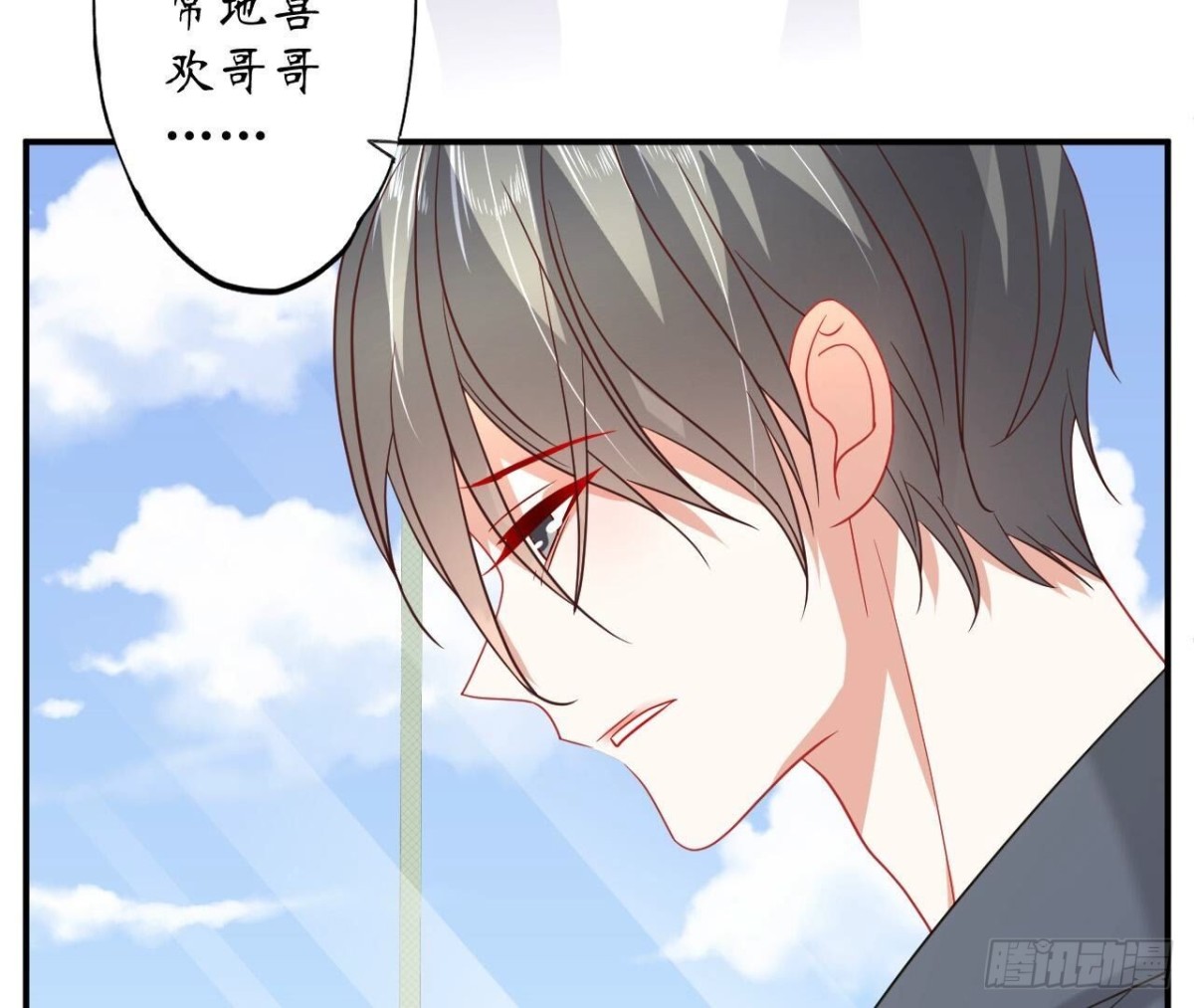 第130话 再次相遇(1/2)-第130话