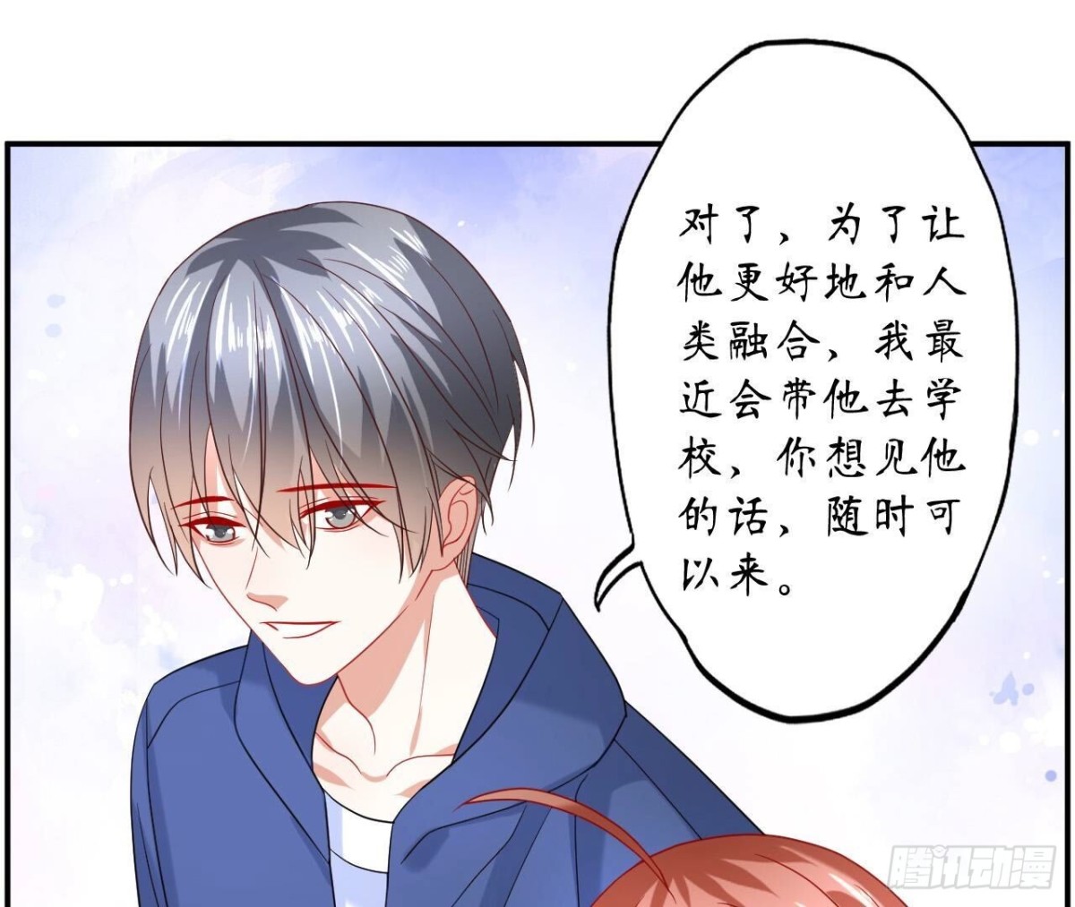 第132话 无法斩断的情愫(1/2)-第132话