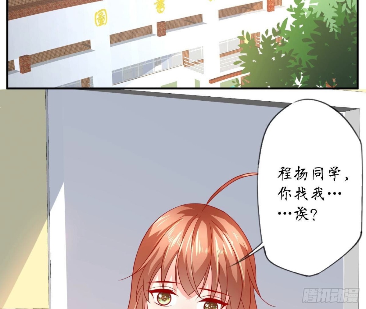 第132话 无法斩断的情愫(1/2)-第132话