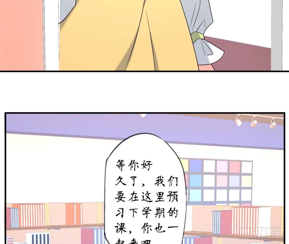 第132话 无法斩断的情愫(1/2)-第132话