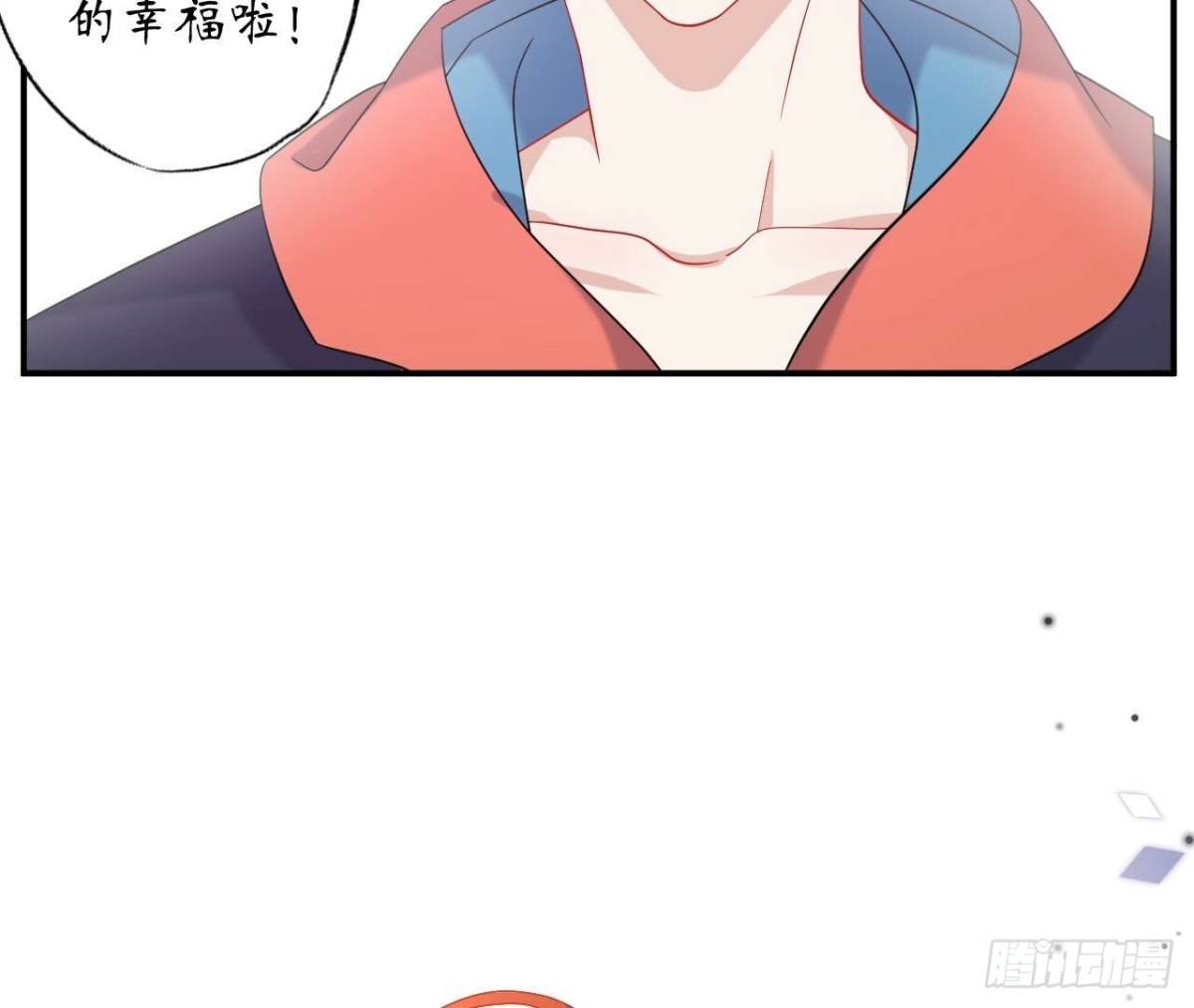 第132话 无法斩断的情愫(1/2)-第132话