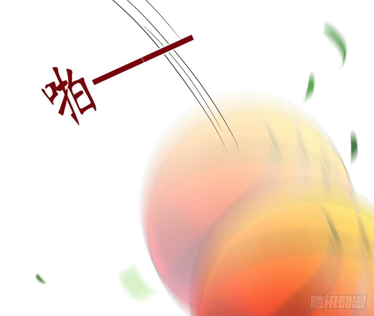 第134话 我是741号(1/2)-第134话