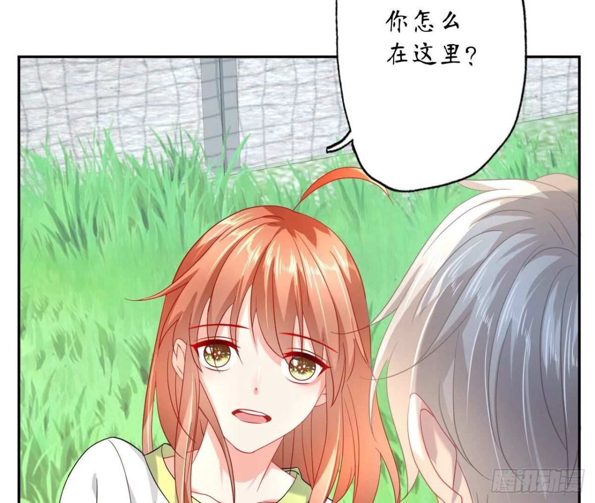 第134话 我是741号(1/2)-第134话