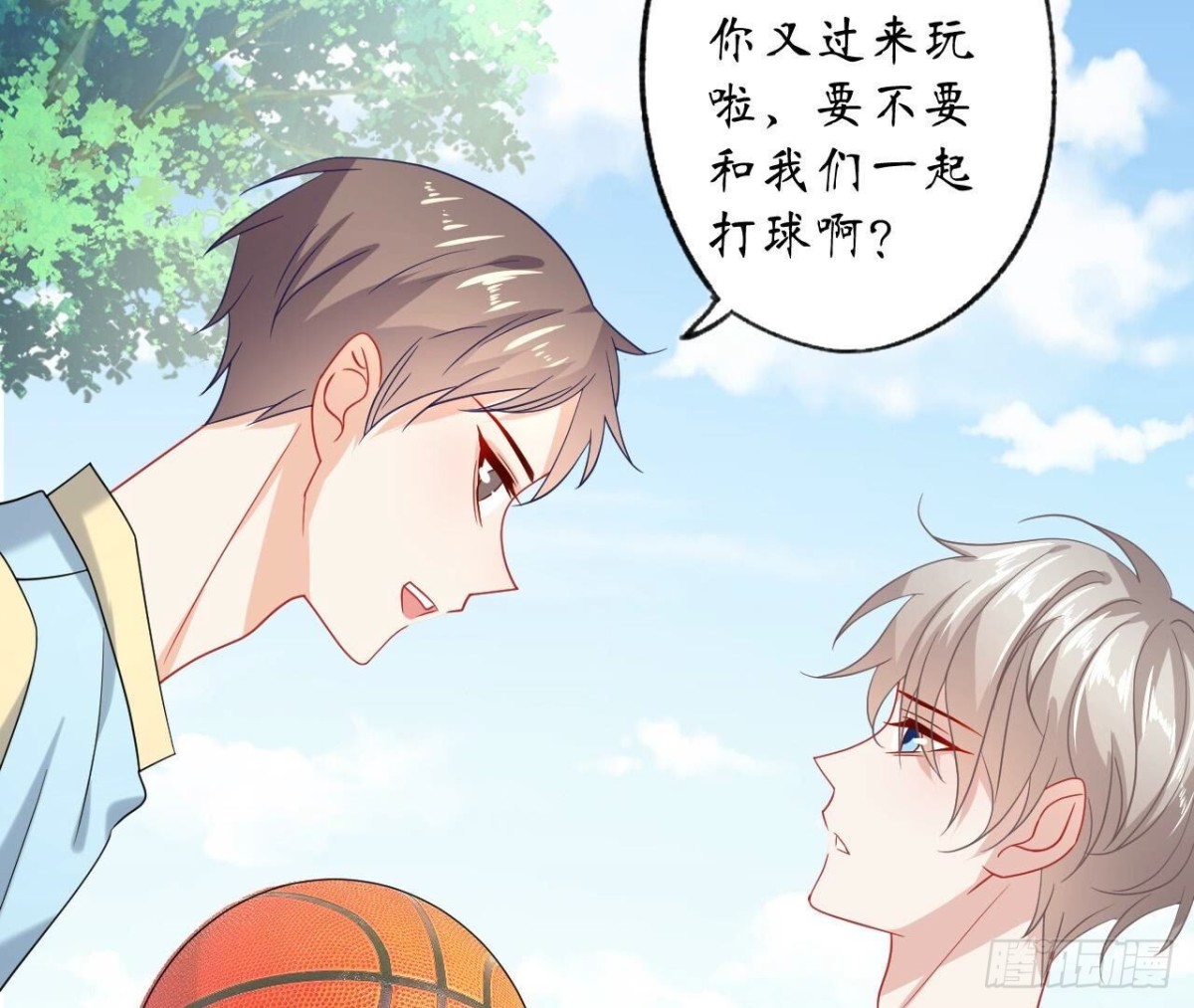 第134话 我是741号(1/2)-第134话