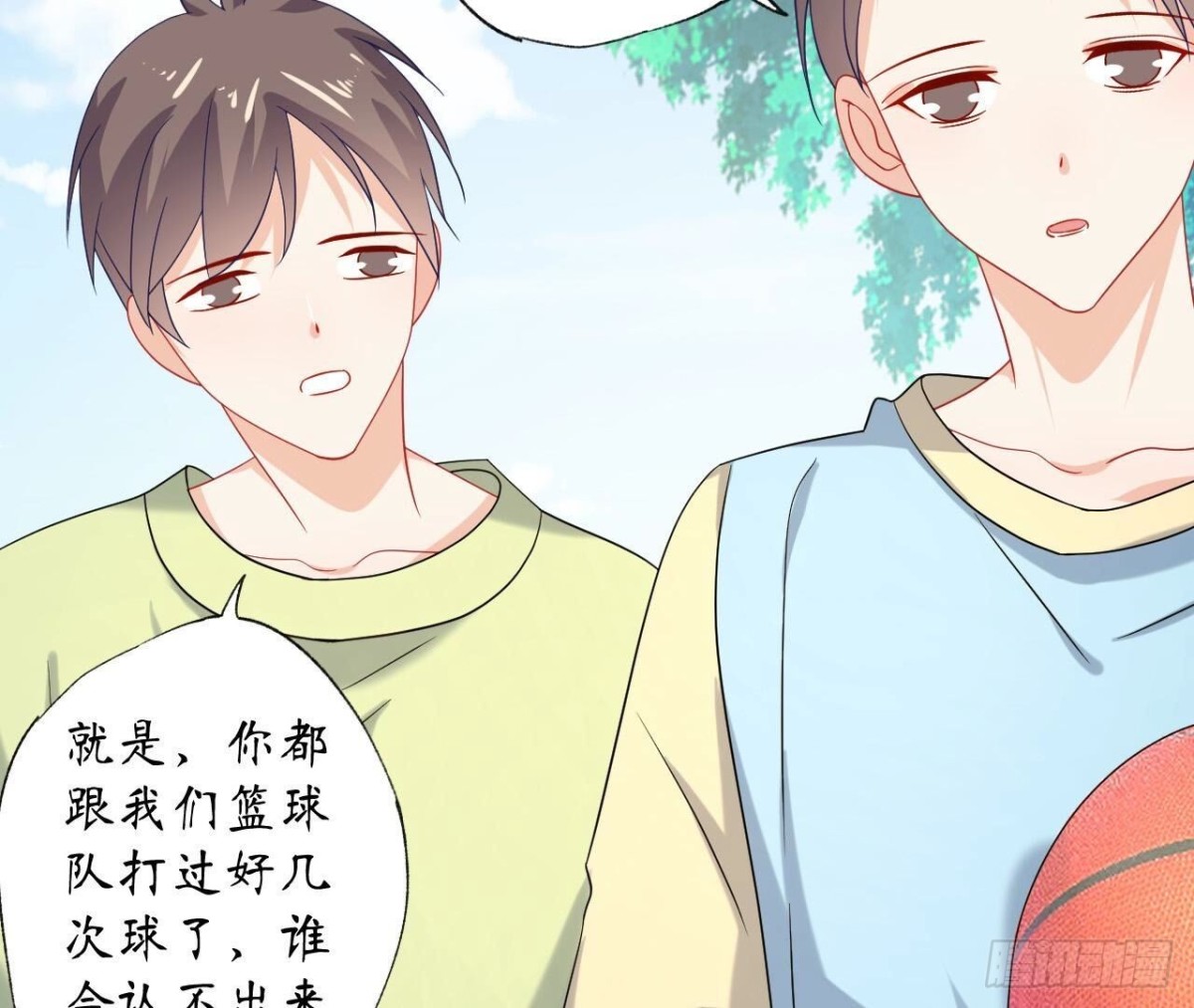 第134话 我是741号(1/2)-第134话