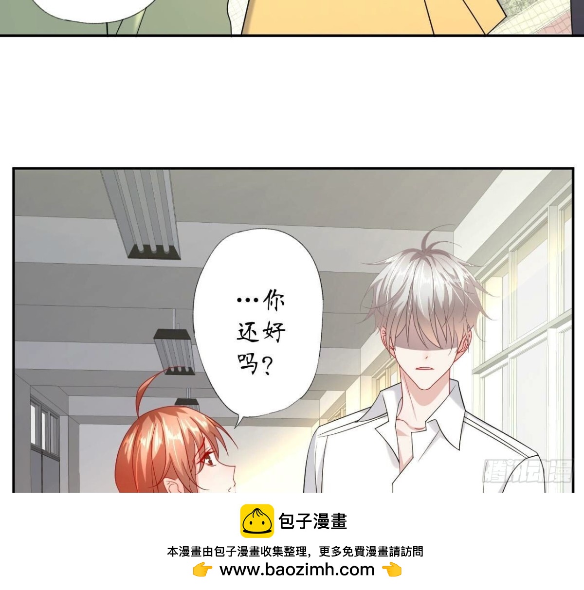 第134话 我是741号(1/2)-第134话