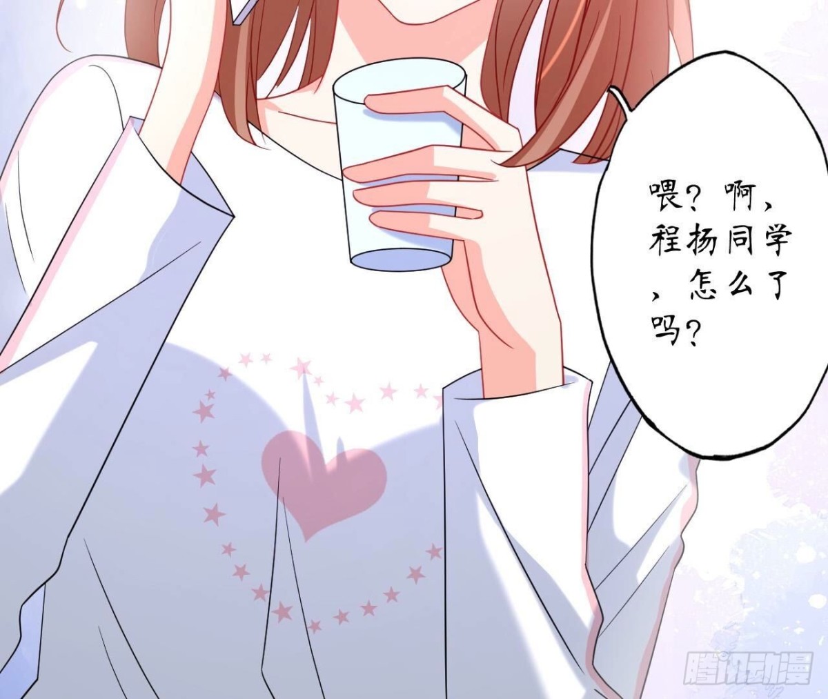 第136话 最后一场约会(1/2)-第136话