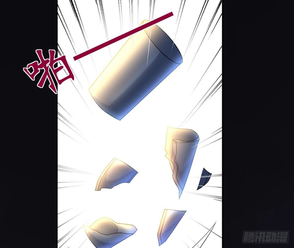 第136话 最后一场约会(1/2)-第136话