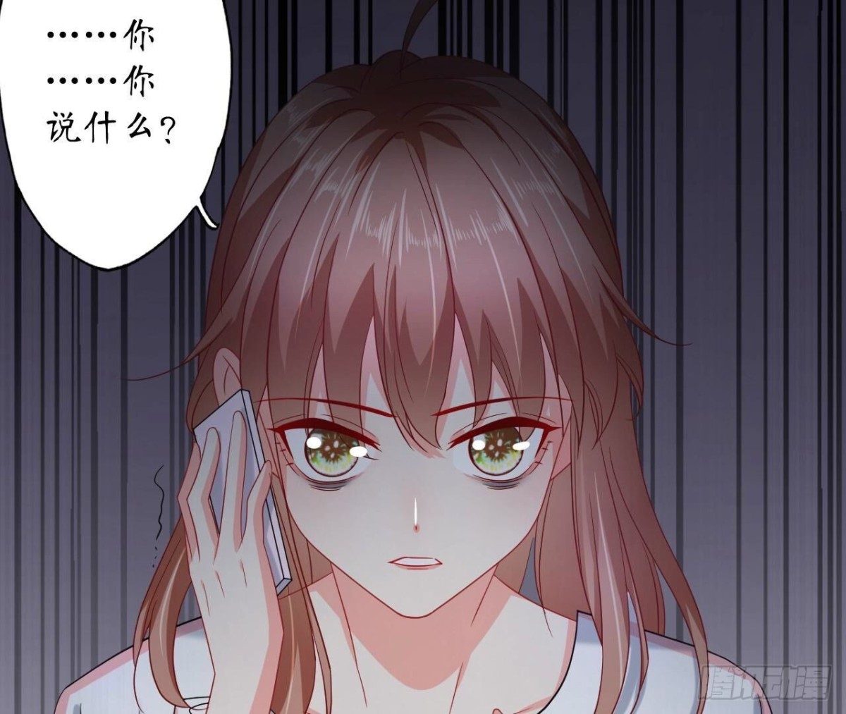 第136话 最后一场约会(1/2)-第136话