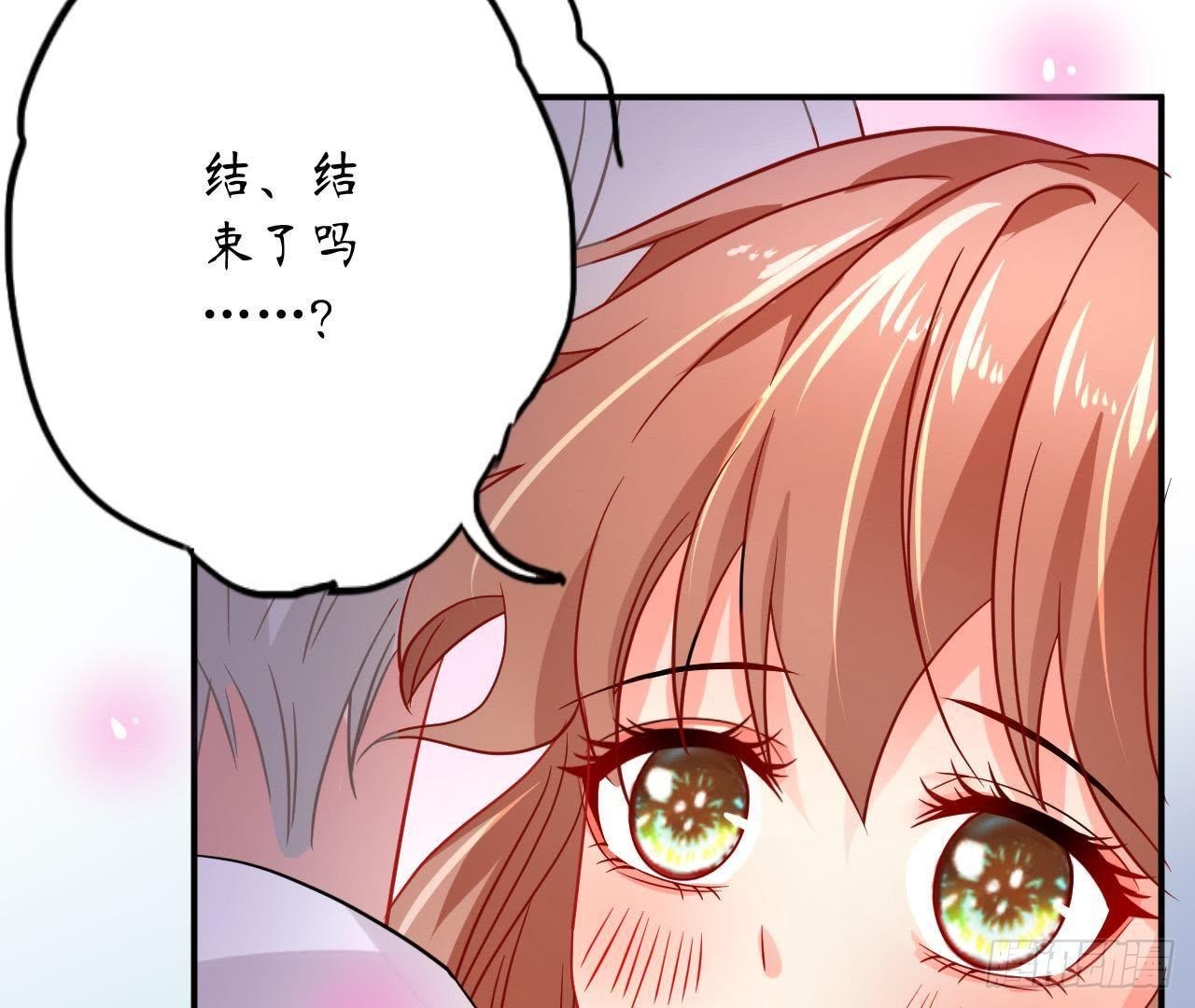 第14话 过分亲密的接触(1/2)-第14话