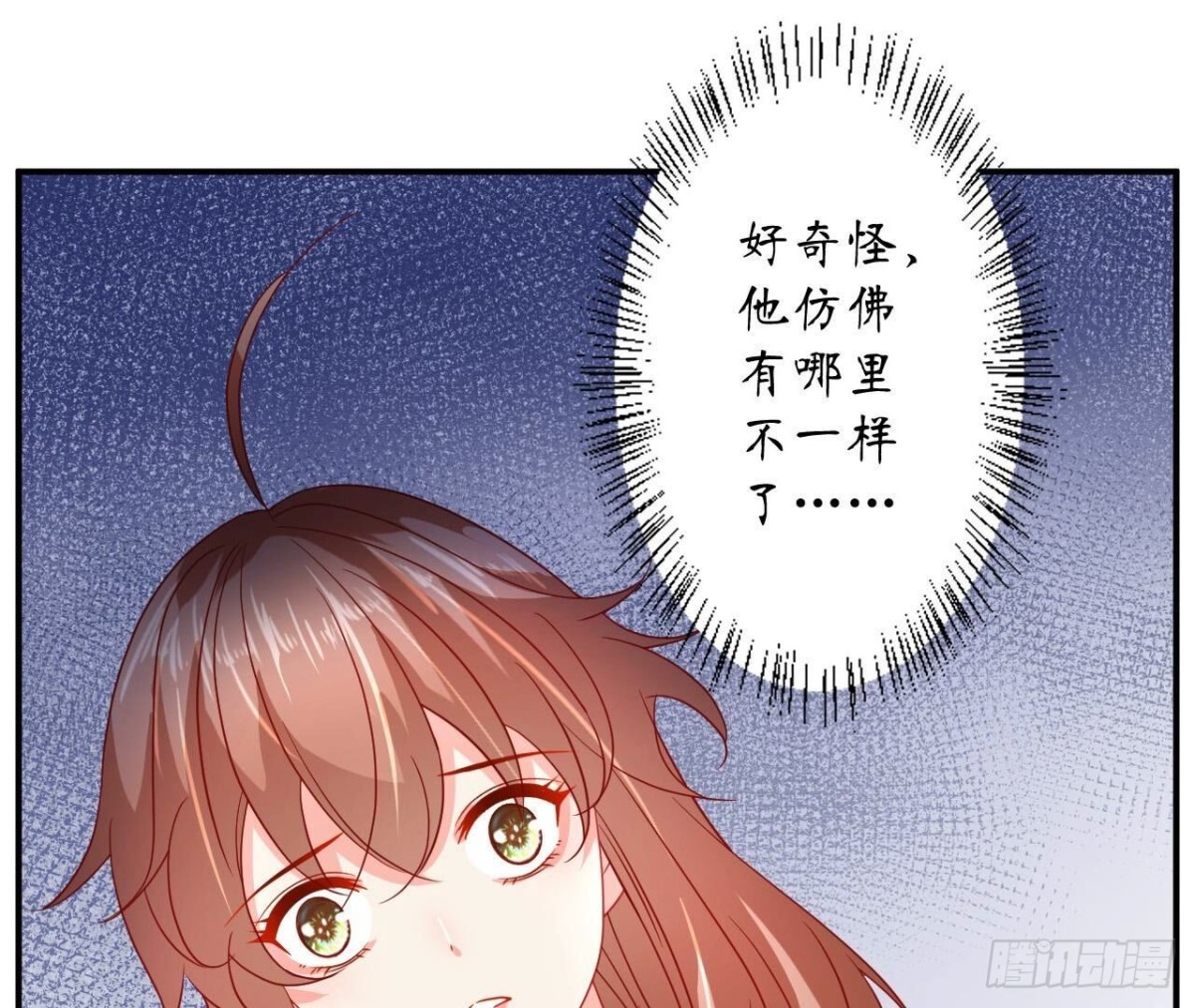 第140话 回归(1/2)-第140话