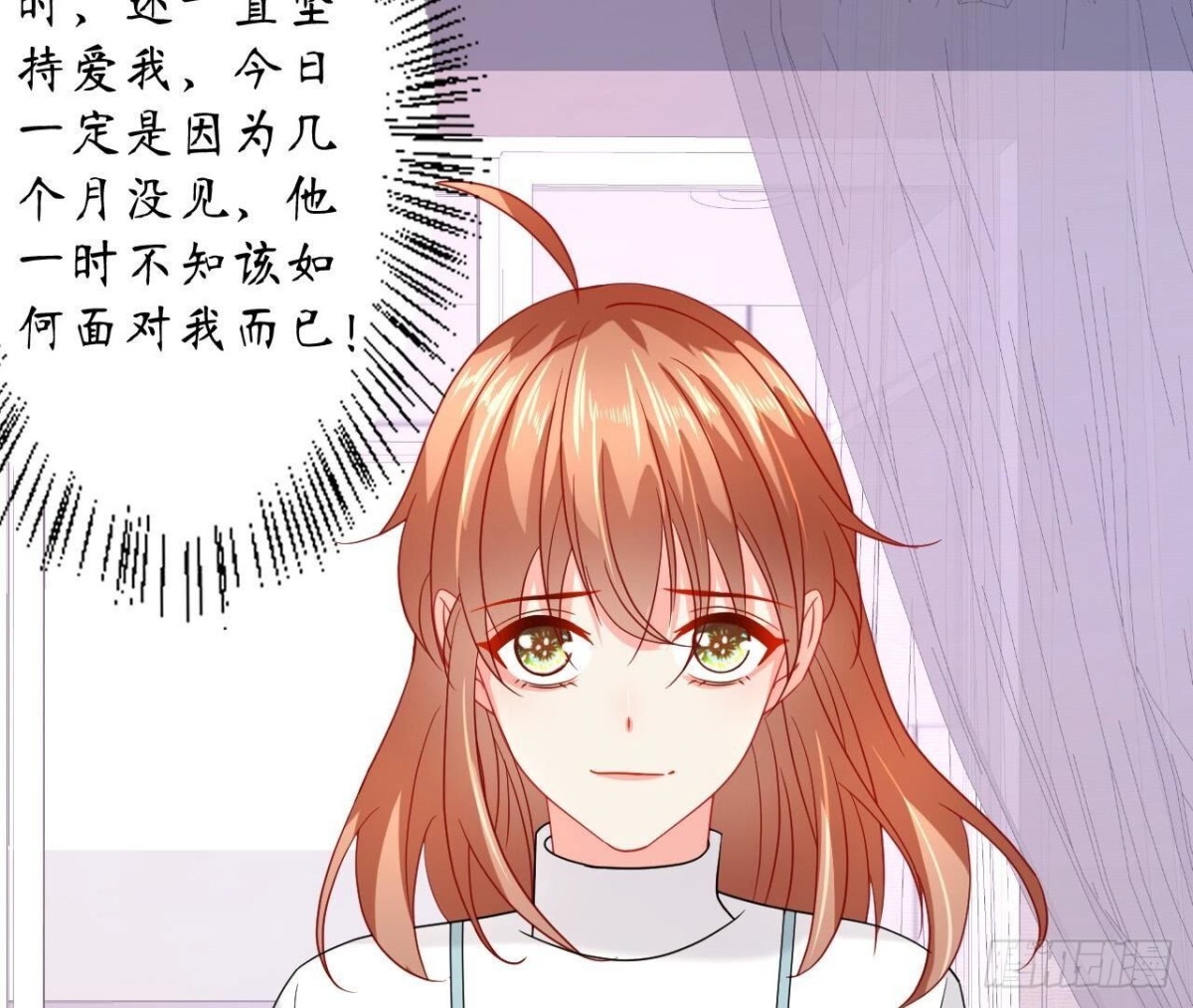 第140话 回归(1/2)-第140话