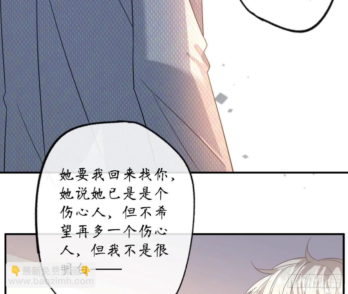 第140话 回归(1/2)-第140话