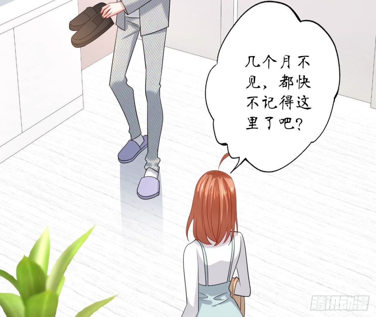 第140话 回归(1/2)-第140话