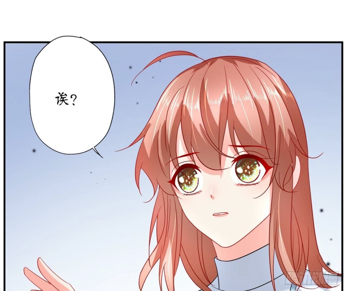 第142话 习惯(1/2)-第142话