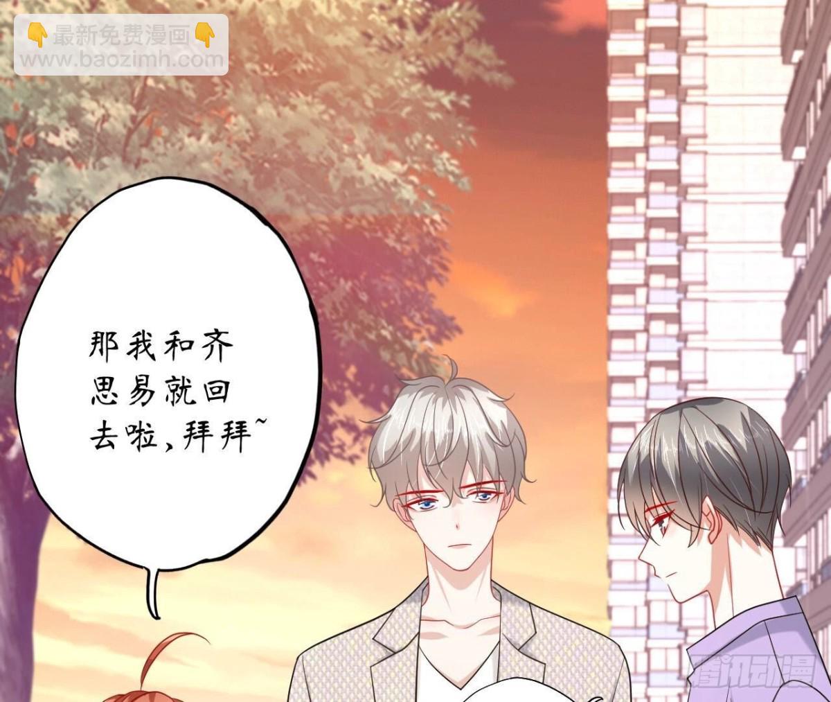 第142话 习惯(1/2)-第142话