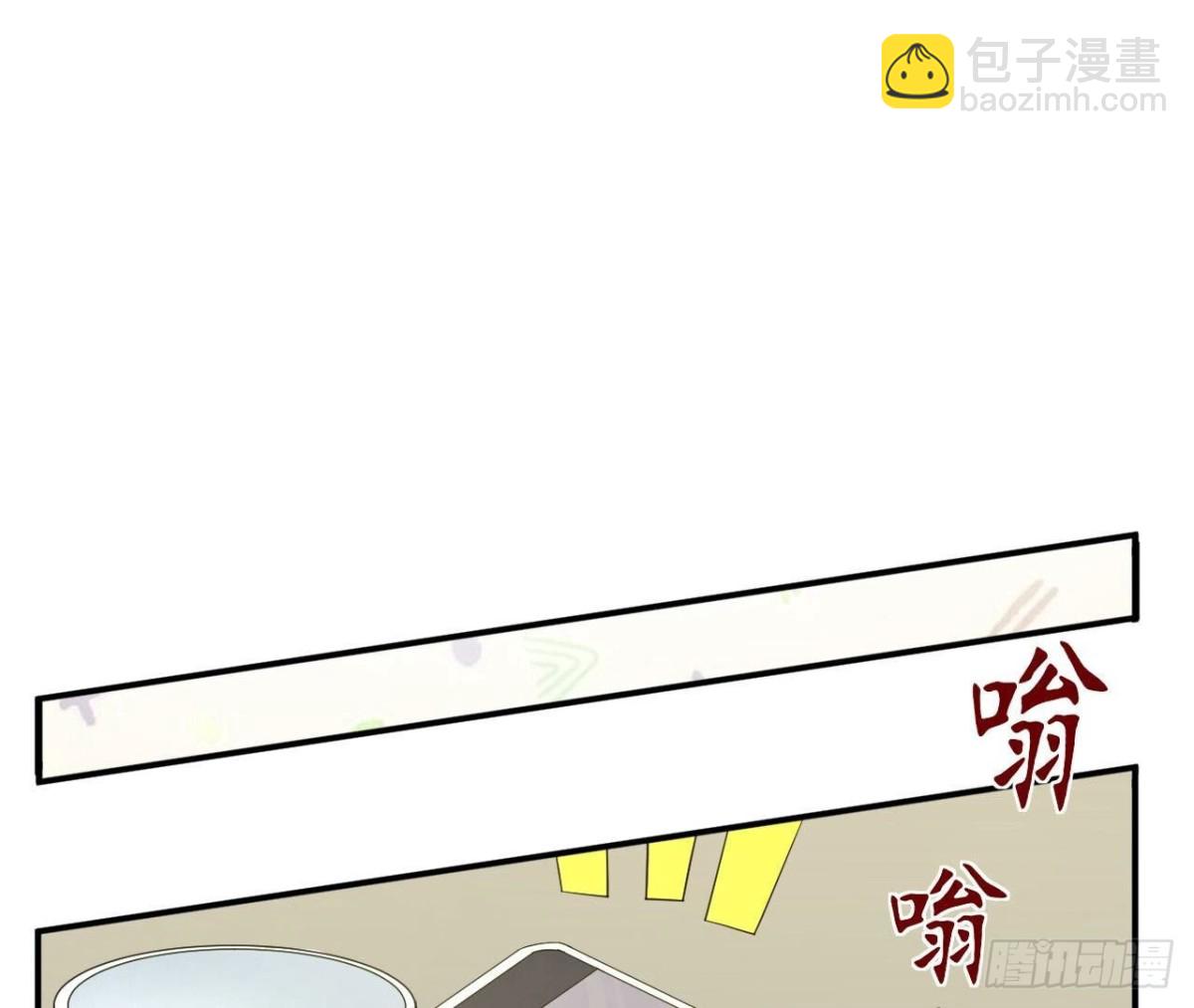 第144话 转学(1/2)-第144话
