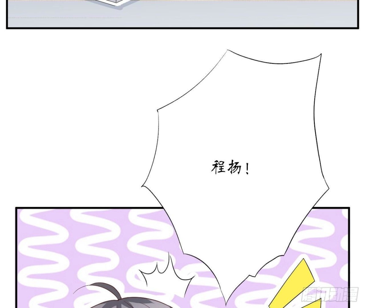 第144话 转学(1/2)-第144话