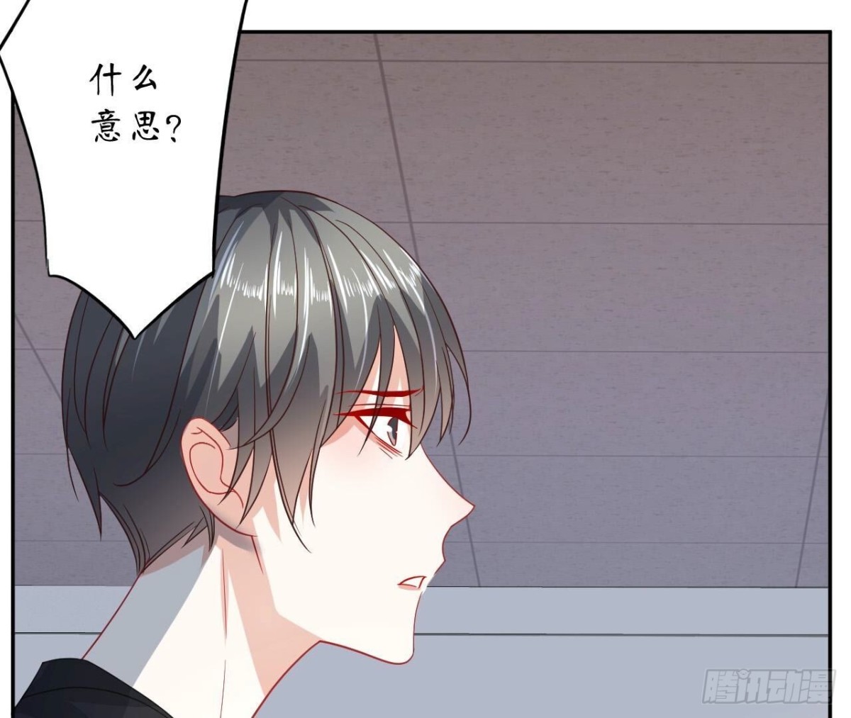 第146话 虚假的爱(1/2)-第146话