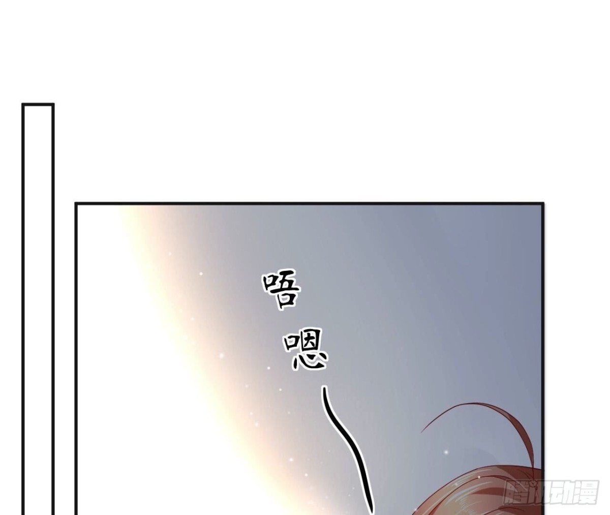 第146话 虚假的爱(1/2)-第146话