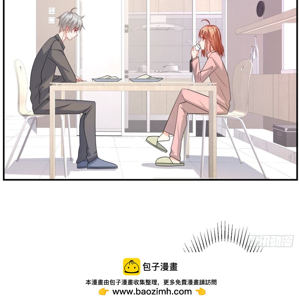 第146话 虚假的爱(1/2)-第146话