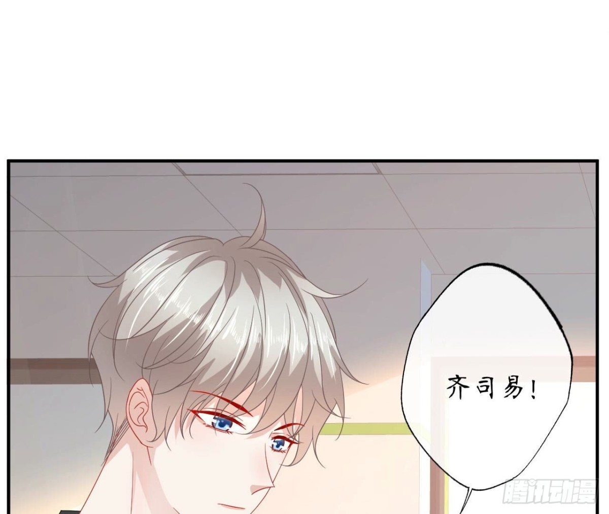 第148话 宣战(1/2)-第148话