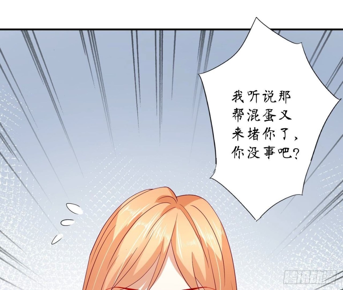 第148话 宣战(1/2)-第148话
