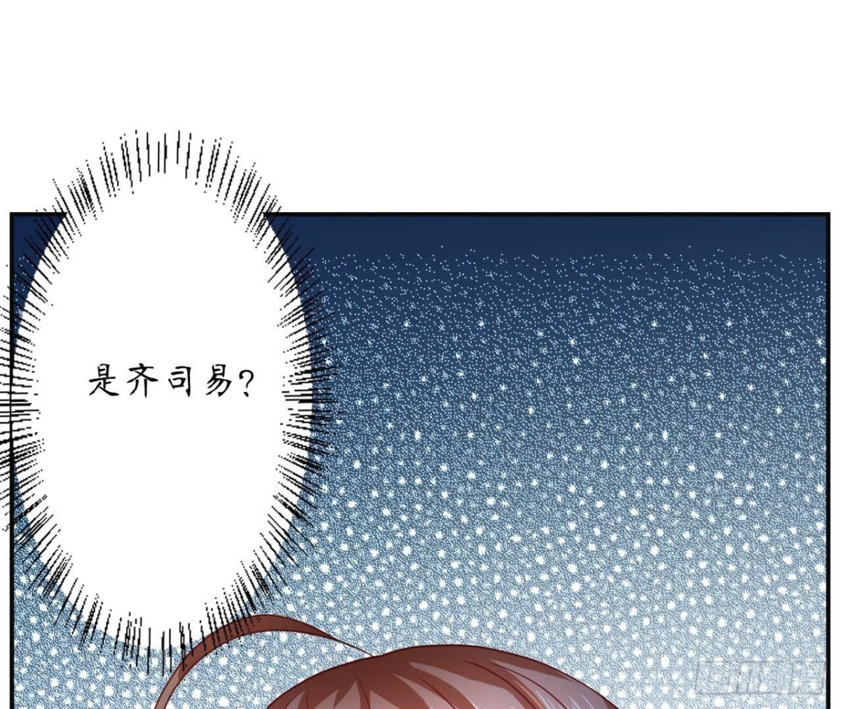 第148话 宣战(1/2)-第148话