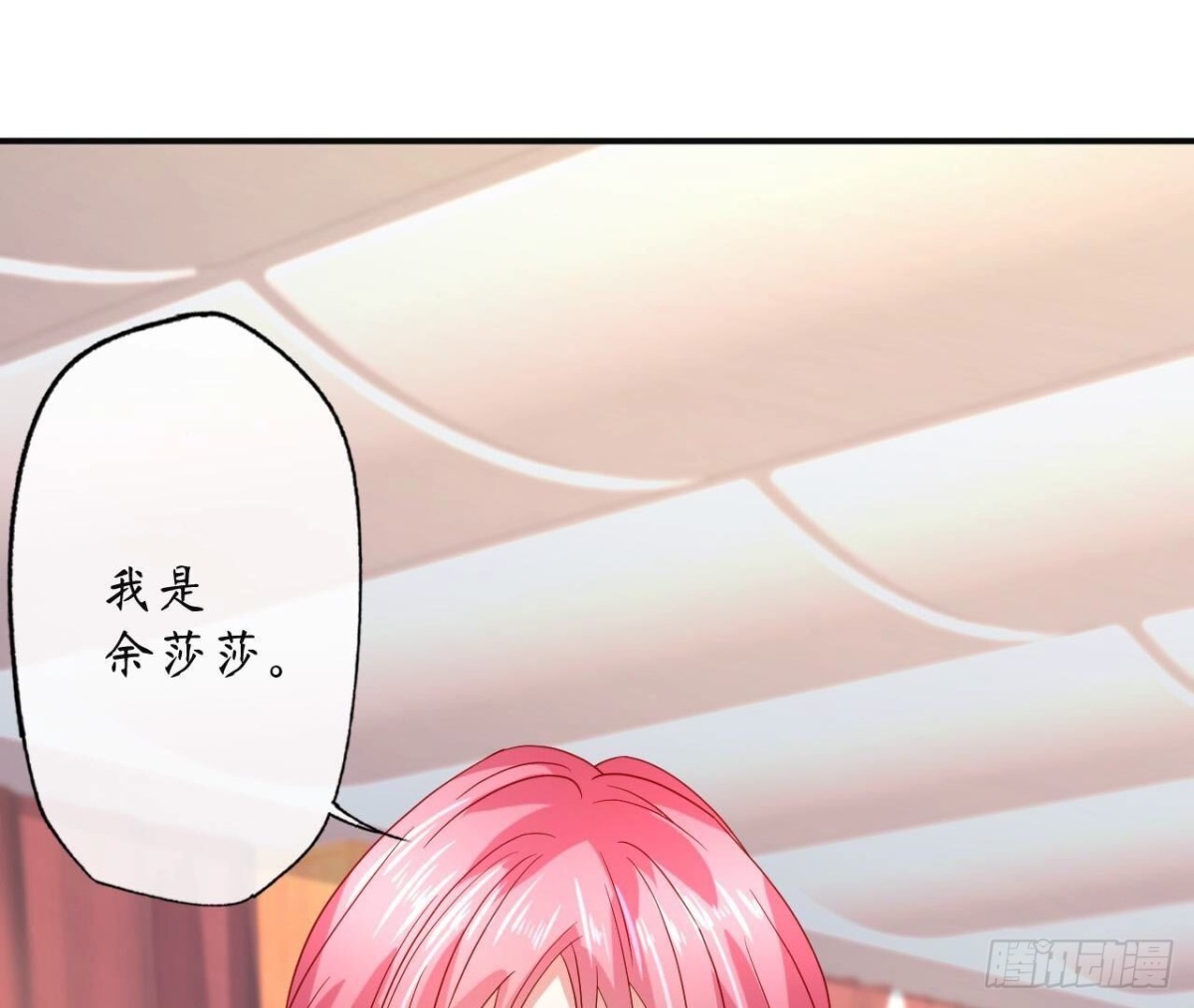 第148话 宣战(1/2)-第148话