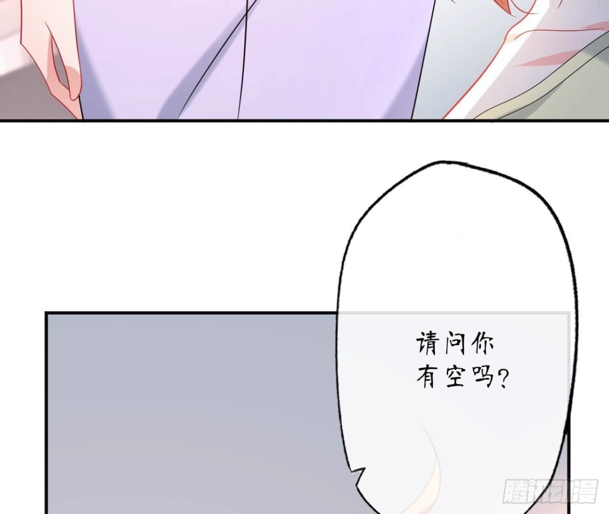 第148话 宣战(1/2)-第148话