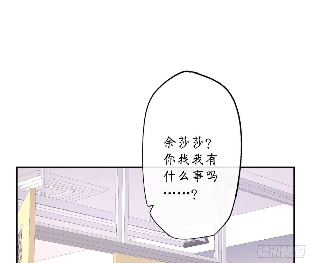 第148话 宣战(1/2)-第148话