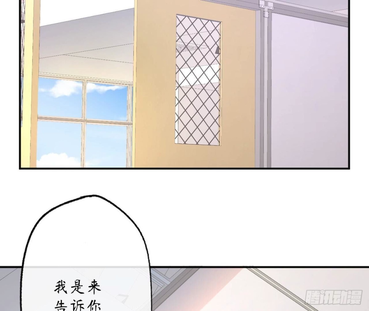 第148话 宣战(1/2)-第148话