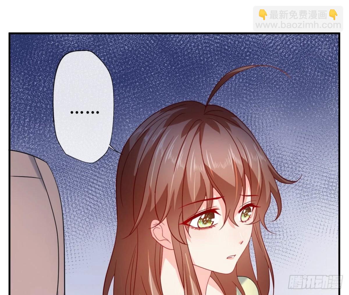 第150话 坦白(1/2)-第150话