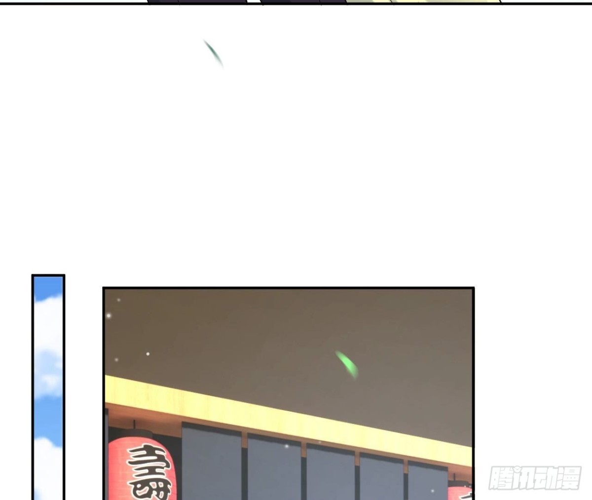 第150话 坦白(1/2)-第150话
