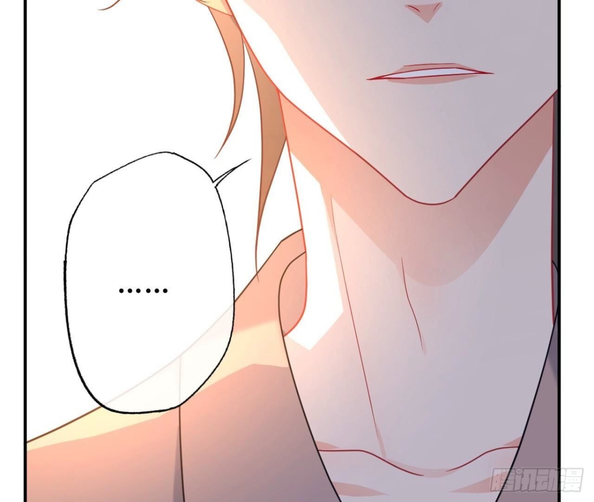 第150话 坦白(1/2)-第150话