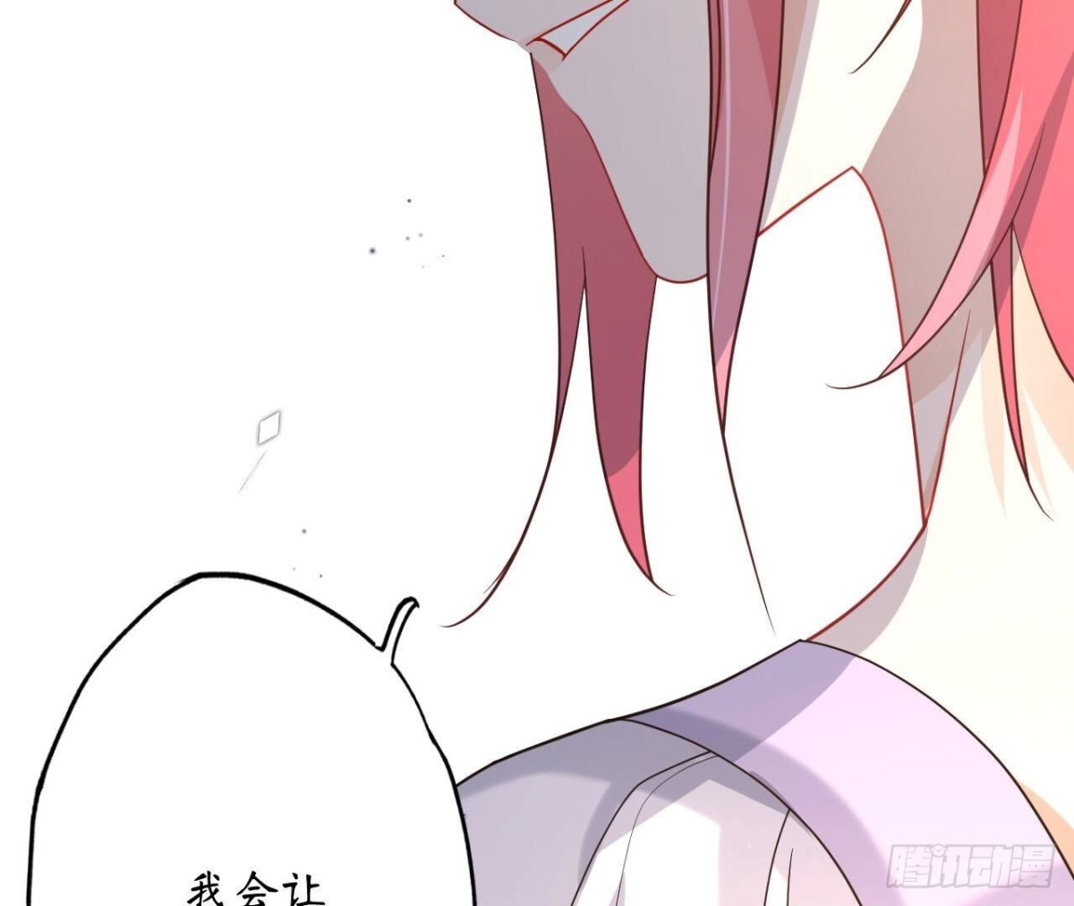 第152话 醉酒(1/2)-第152话