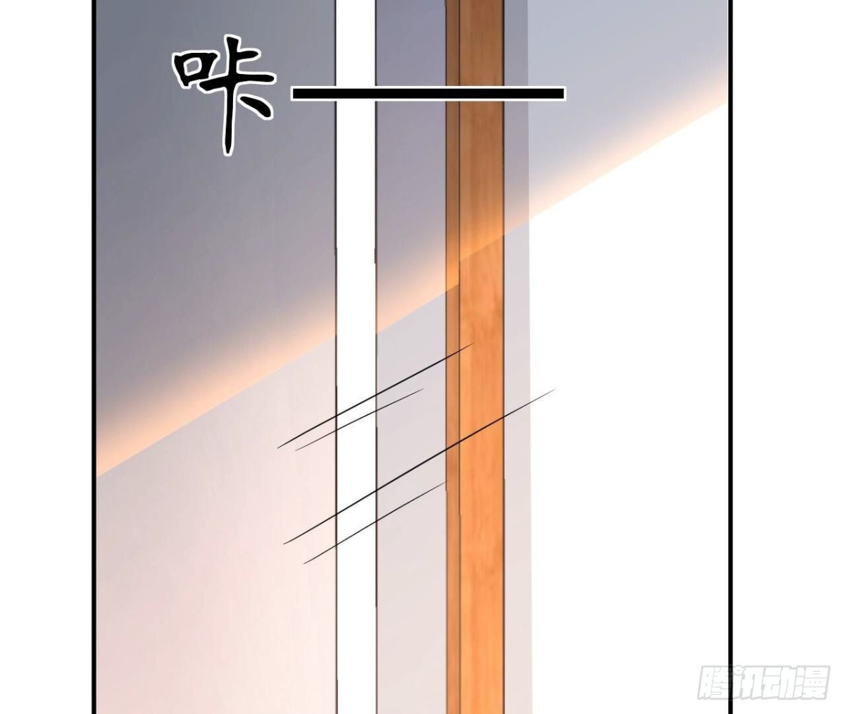 第152话 醉酒(1/2)-第152话