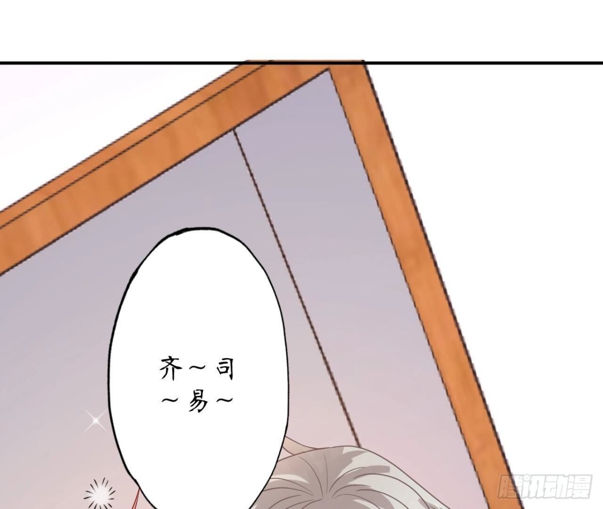 第152话 醉酒(1/2)-第152话
