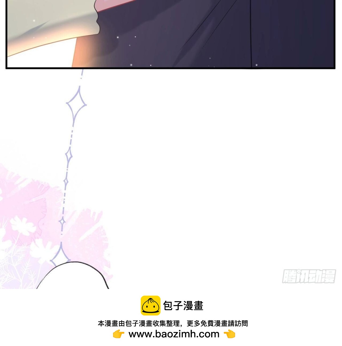 第152话 醉酒(1/2)-第152话