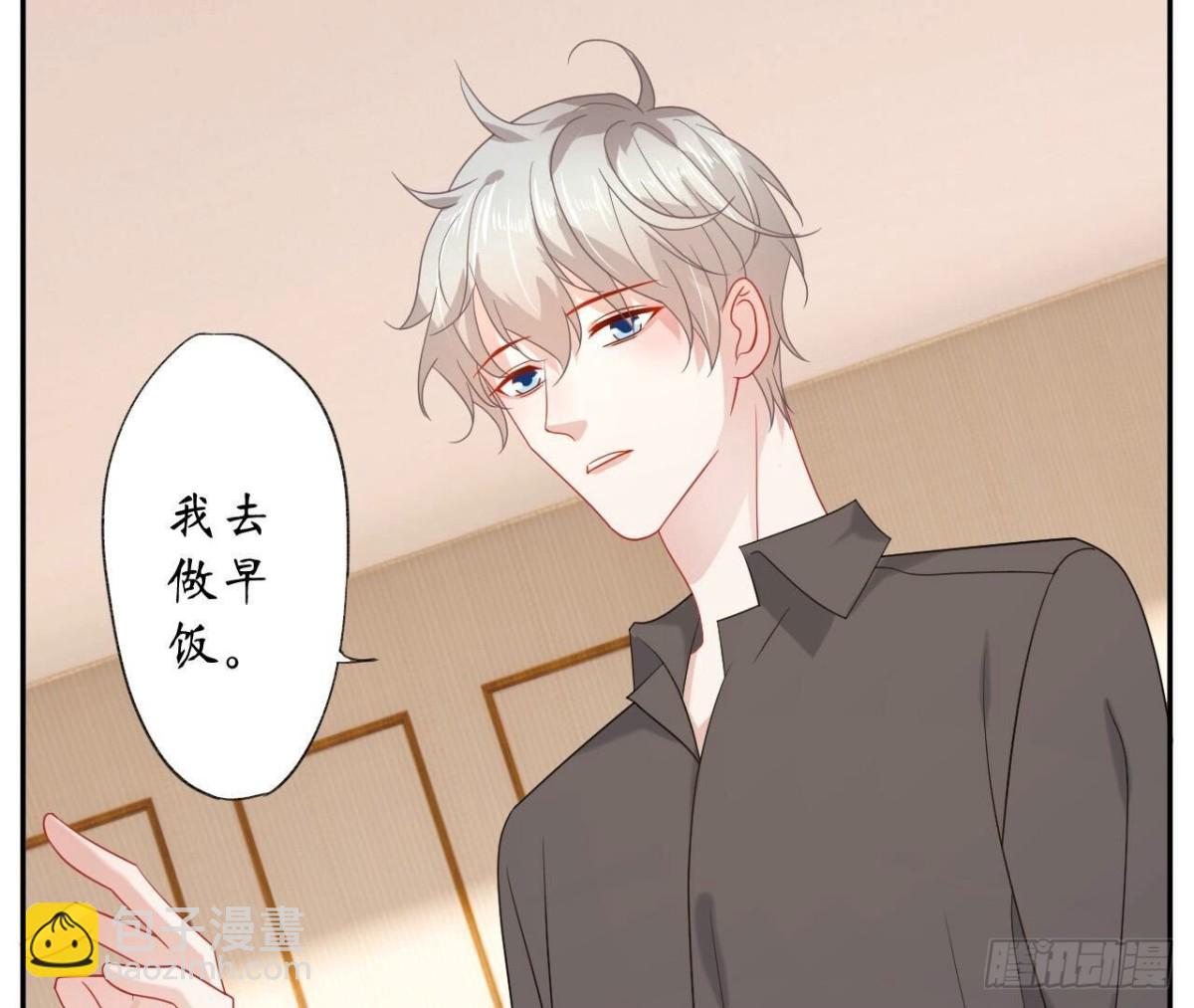 第154话 自由(1/2)-第154话