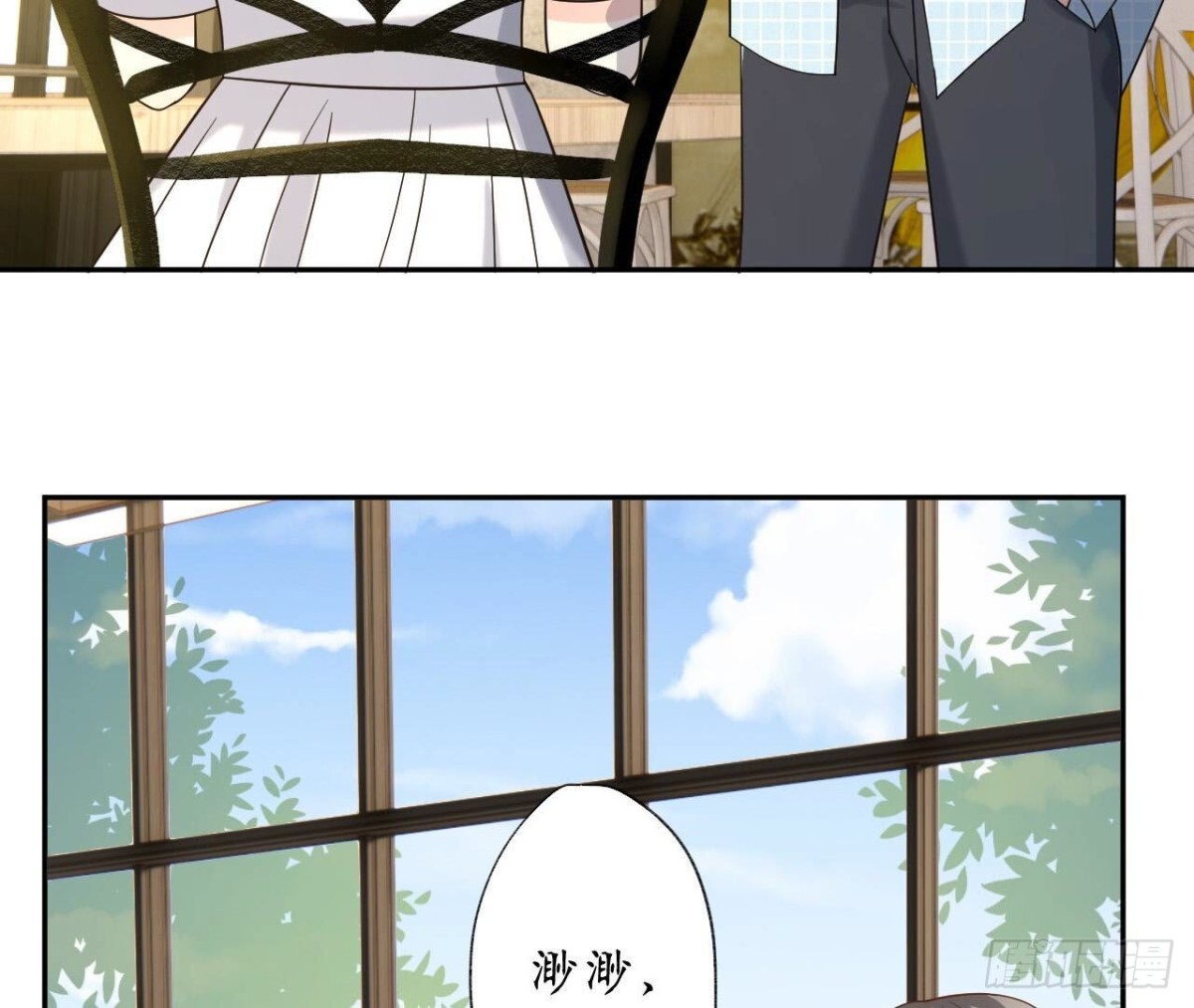 第154话 自由(1/2)-第154话