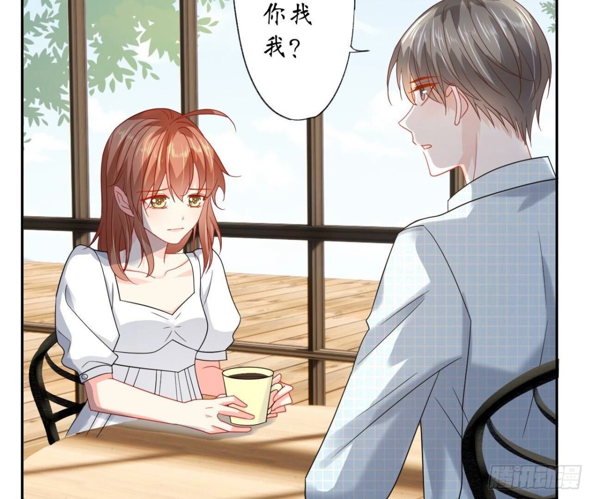 第154话 自由(1/2)-第154话