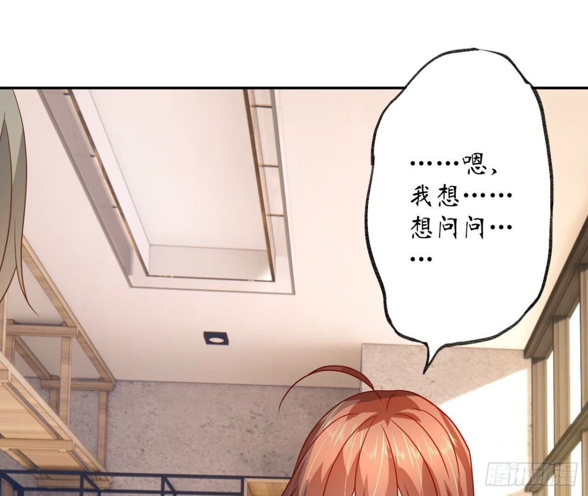 第154话 自由(1/2)-第154话