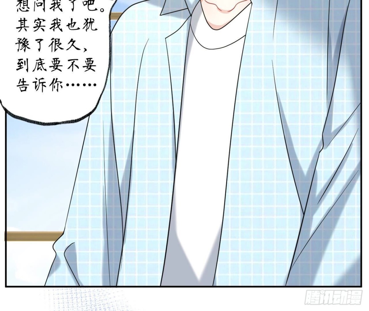 第154话 自由(1/2)-第154话