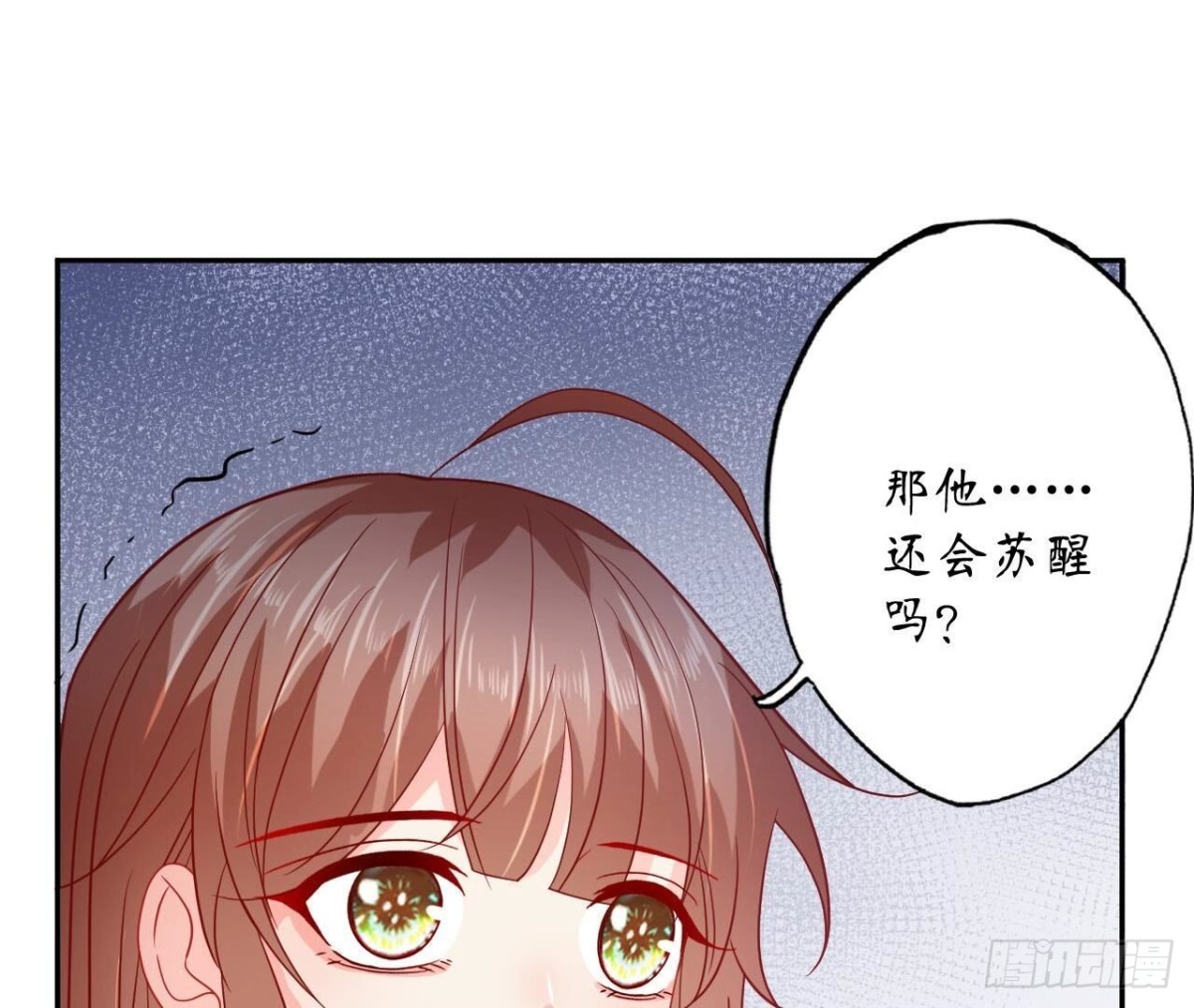 第154话 自由(1/2)-第154话