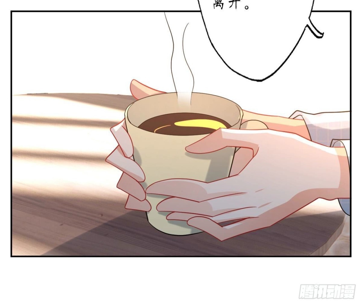 第154话 自由(1/2)-第154话